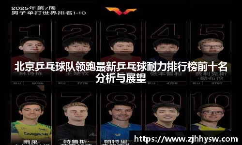 tyc1286太阳成集团