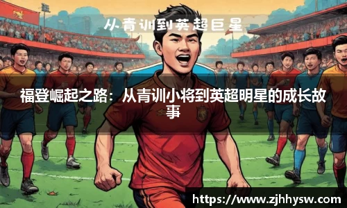 太阳成tyc1286