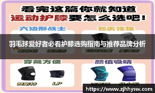 tyc1286太阳成集团