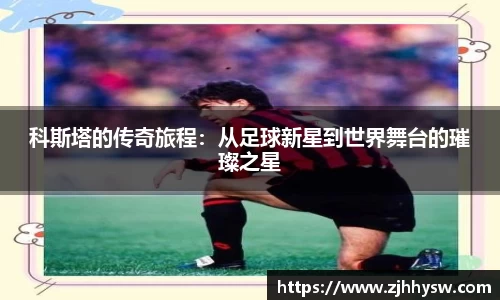 tyc1286太阳成集团