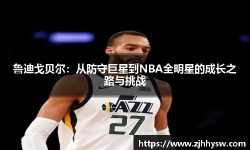 tyc1286太阳成集团官网
