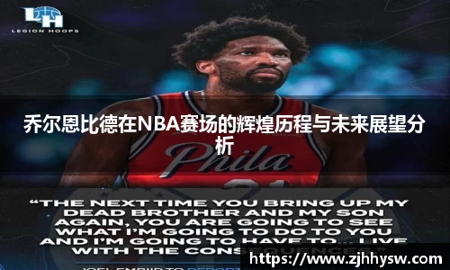 tyc1286太阳成集团官网