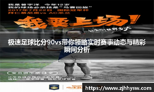 tyc1286太阳成集团官网