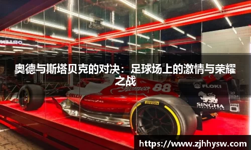 太阳成tyc1286