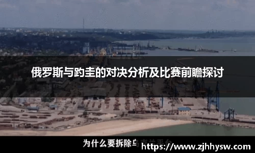 tyc1286太阳成集团