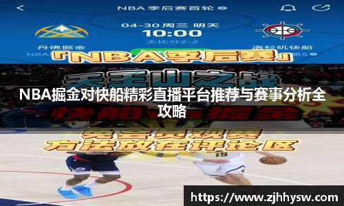 tyc1286太阳成集团官网