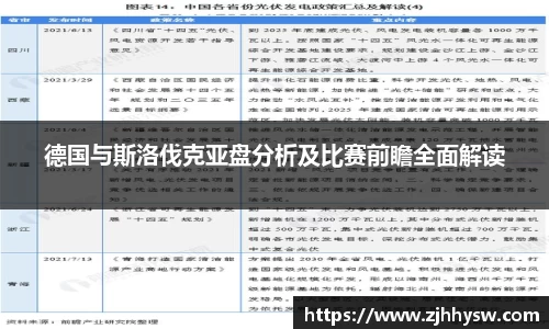 QY千亿球友会，QY球友会官网