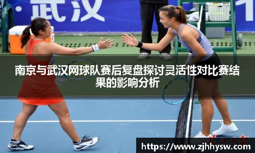 QY球友会