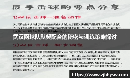 QY球友会