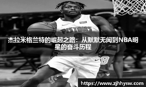 QY千亿球友会，QY球友会官网