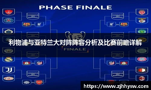 QY千亿球友会,QY球友会官网